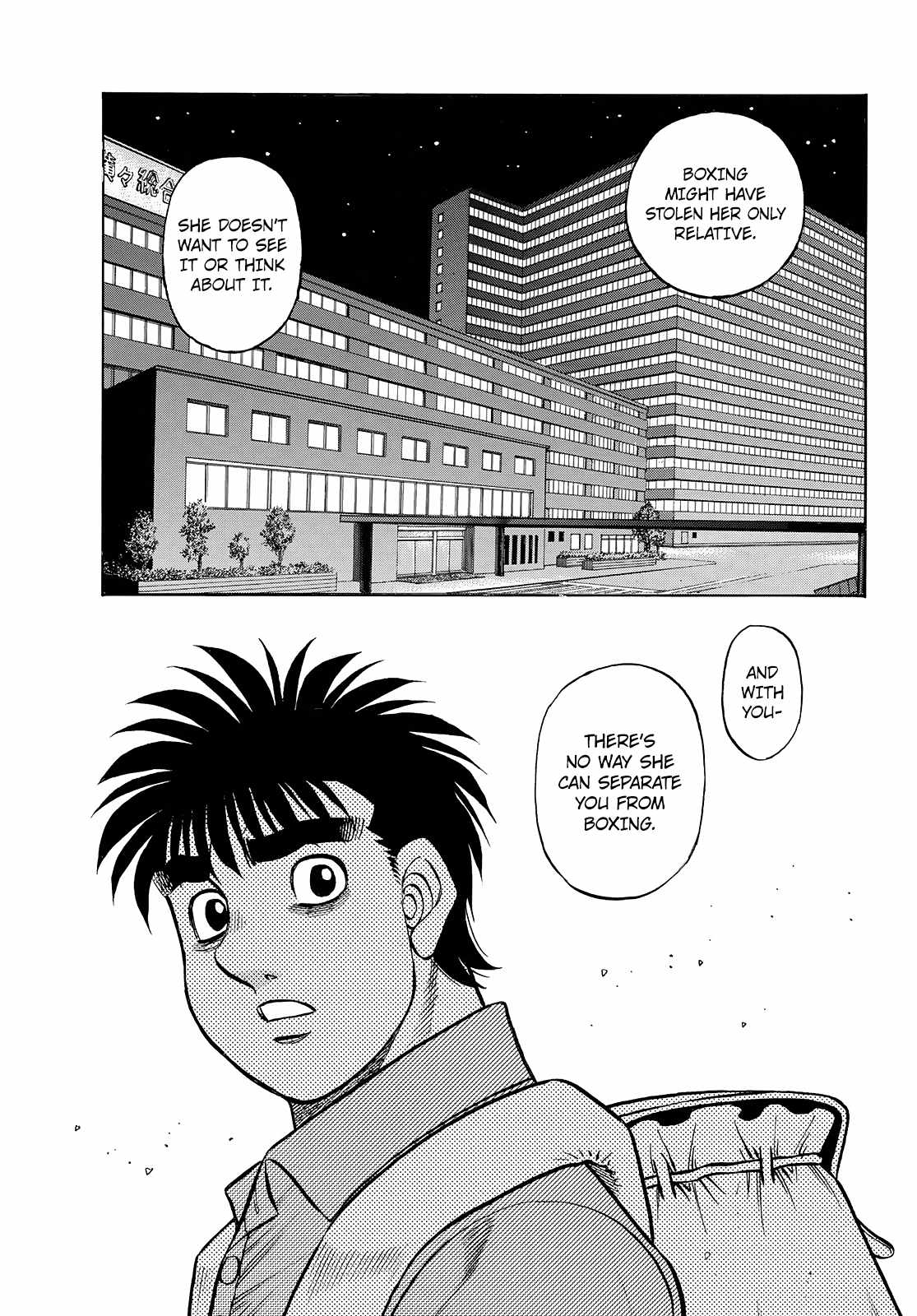 Hajime no Ippo Chapter 1483 12